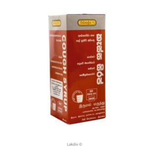 Siddalepa cough syrup