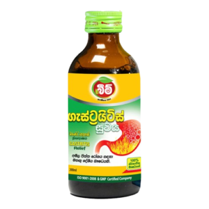 Beam gastritis syrup