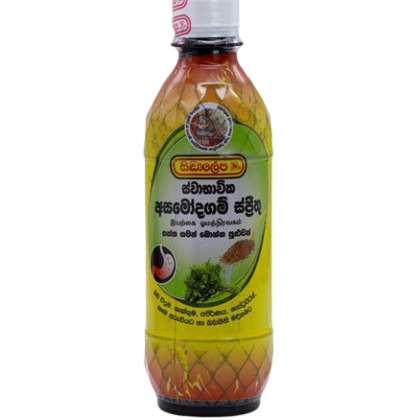 Siddalepa Asamodagam