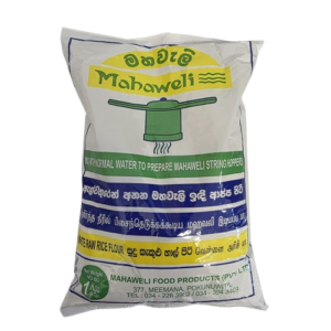 Mahaweli White Raw Rice Flour